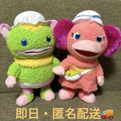 Item thumbnail for item ab9bbef5-c3ab-4799-951a-8fd4cd640f78