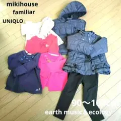 キッズ（女の子向け）ミキハウス　ファミリア ユニクロ　90〜100 冬〜春　7点