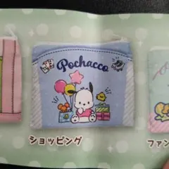 ★ポチャッコ バッグ風ポーチ