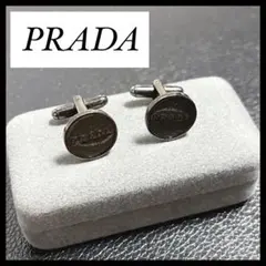 2026年最新】PRADA カフリンクスの人気アイテム - メルカリ