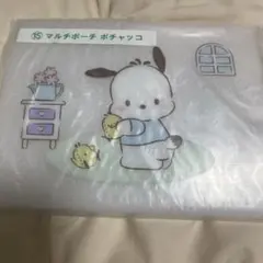 きよちゃん様 リクエスト 2点 まとめ商品