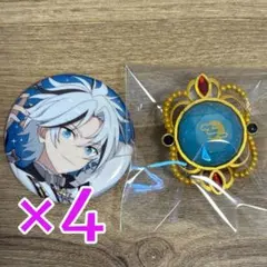 滝維吹 あんスタ スタライ 10th set D 缶バッジ 4個