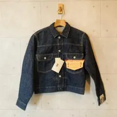 蒼きゴリラ 507XX 44 FREEWHEELERS 