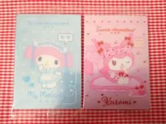 サンリオキャラクターズ ウエハース８ まとめ売り☆