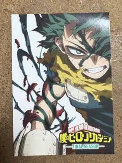 アリエル様 リクエスト 3点 まとめ商品