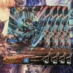 フォースインパルスガンダム 4枚 LR - メルカリ