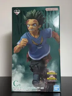 【新品未開封】緑谷出久 フィギュア 一番くじ 紡がれる想い C賞 頑張れ、デク