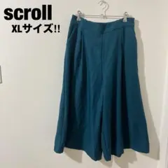 スクロール 美品☆ ガウチョパンツ ワイドパンツ グリーン 大きいサイズ XL