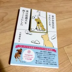 Item thumbnail for item 21d5926f-a7b1-42eb-9e55-f237a6749f02