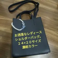 Item thumbnail for item de4478e0-396c-48b5-a341-76f485c96fd3