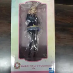 学園アイドルマスター 学マス 一番くじ 姫崎莉波 フィギュア