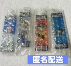 一番くじ ドラゴンボール H賞 アクリルチャーム セット ４種
