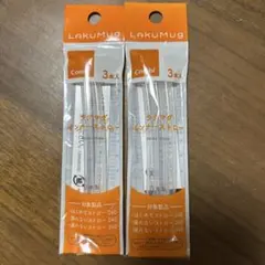 Item thumbnail for item 03b6b03e-4b37-41dc-96c7-f961b972e290