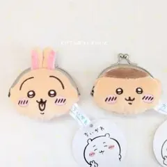 ちいかわ ミニ がま口 ポーチ くりまんじゅう うさぎ 2こセット 小物入れ