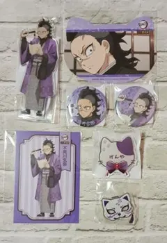 2025年最新】鬼滅の刃 ナンジャタウン いこいの里巡り アクリル