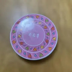 Item thumbnail for item 85017e03-d490-4716-9e57-369047ed685e