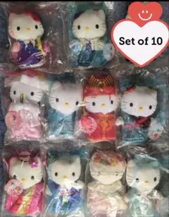 取置【未開封】キティ＆ダニエル　ぬいぐるみ　10個セット　マクドナルド　サンリオ