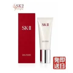 【国内製造】SK-II SK2 ジェントルクレンザー 120gのサムネイル