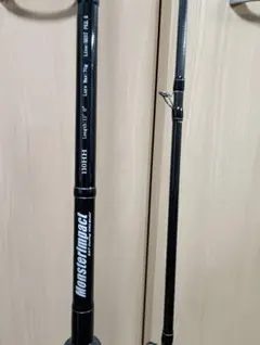 2025年最新】モンスターインパクト110HHの人気アイテム - メルカリ