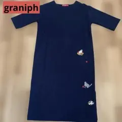 graniph グラニフ 猫 林檎 刺繍 ネイビー ワンピース Ｆ