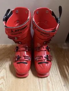 Item thumbnail for item fea7d0dc-cd56-4dc7-87e9-83f8905a327b