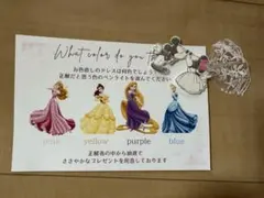 ディズニー結婚式