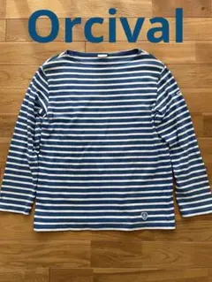 ORCIVAL ボーダーバスクシャツ　カットソー フランス製