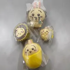 ちいかわ うさぎ グッズ マスコット 4点セット まとめ売り