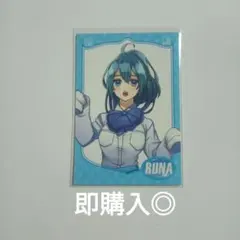 Item thumbnail for item 18bd51be-2dc6-41a8-9434-3de431d0c0c5