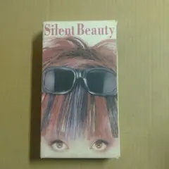 SHAZNA Silent Beauty VHS