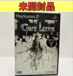 【未開封品】【PS2】カオスレギオン