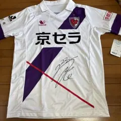 2026年最新】京都サンガ ユニフォーム サインの人気アイテム - メルカリ