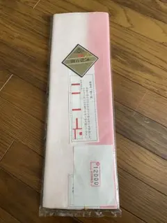 かよちゃんママ様 リクエスト 3点 まとめ商品