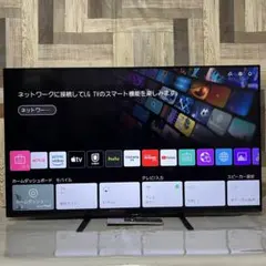 2026年最新】液晶テレビ 49インチの人気アイテム - メルカリ