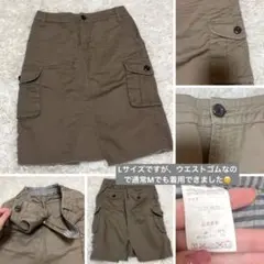 カーキ タイトスカート サイドポケット付き　Y2K 韓国