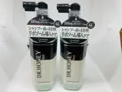 DR.HONEYドクターハニーシャンプー前クレンジングブースター180mlx2本