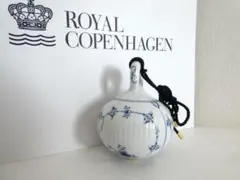 【ロイヤルコペンハーゲン】オーナメント　ブルーフルーテッド プレイン