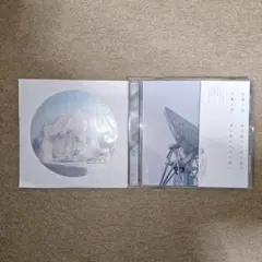 文藝天国　CD カセットテープ　まとめ売り　廃盤 文藝天国 CD カセットテープ まとめ売り 廃盤 文藝天国 CD