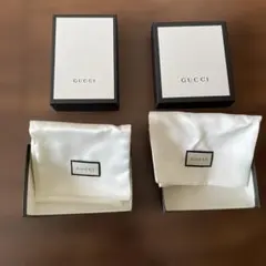 【箱・布袋のみ】GUCCI 2個セット