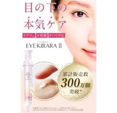 2025年最新】北の快適工房の人気アイテム - メルカリ