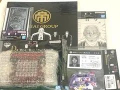一番くじ カイジ D賞 E賞 F賞 G賞 H賞 18点セット 帝愛 コレクション