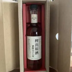 サントリー 山崎蒸溜所 謹製 樽出原酒 酒精五十八度（500ml・未開栓） 2026年最新】山崎蒸留 樽出原酒の人気アイテム - メルカリ