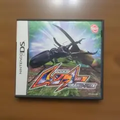 ムシ1グランプリ