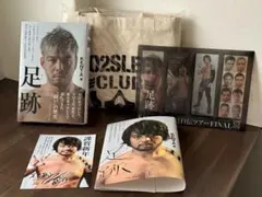 あちゃ様専用ページ