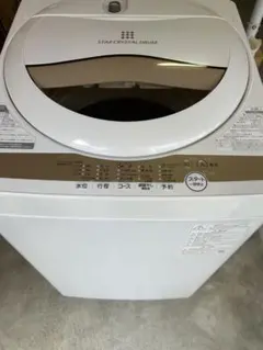 福岡市配送無料 TOSHIBA 縦型洗濯機 AW-5G8(W) 5kg - メルカリ