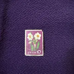 2026年最新】花切手の人気アイテム - メルカリ