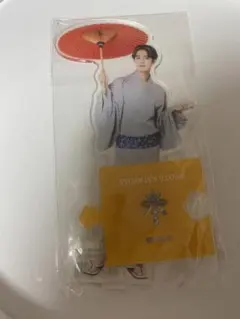 片寄涼太　非売品　BIGアクリルスタンド　アクスタ　浴衣