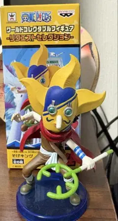 2025年最新】ワンピース キング フィギュアの人気アイテム - メルカリ