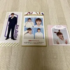 TV誌　Aぇ！group 小島健　切り抜き