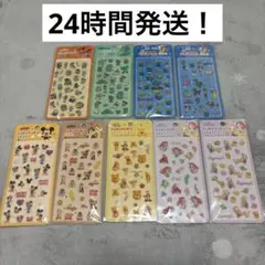 ぷくぷくシール　ディズニー　Disney プクプク　ぷっくり 9点セット